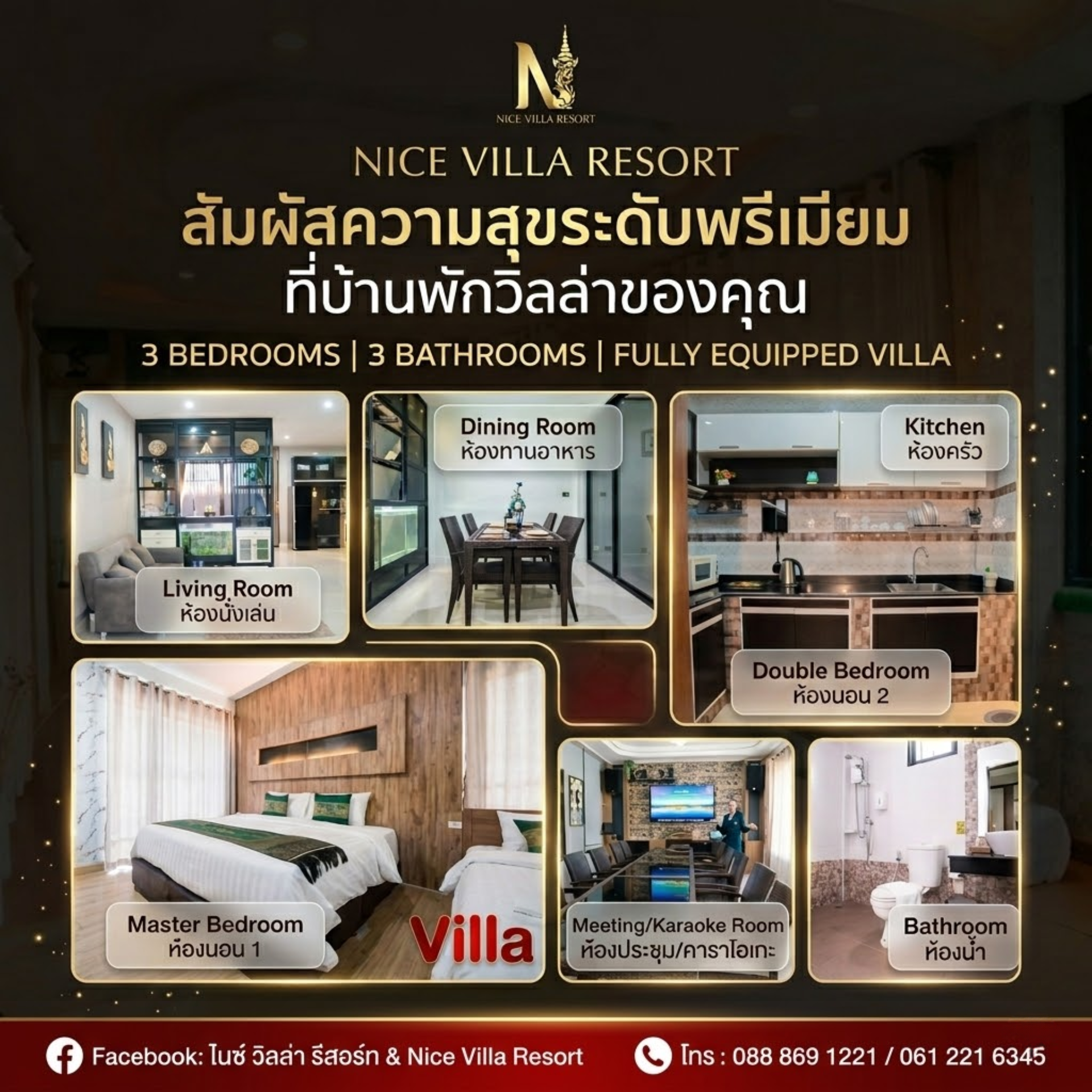 Nice Villa Resort